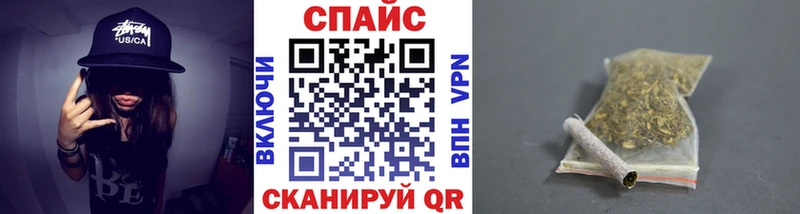 БУТИРАТ 99%  Кинель 