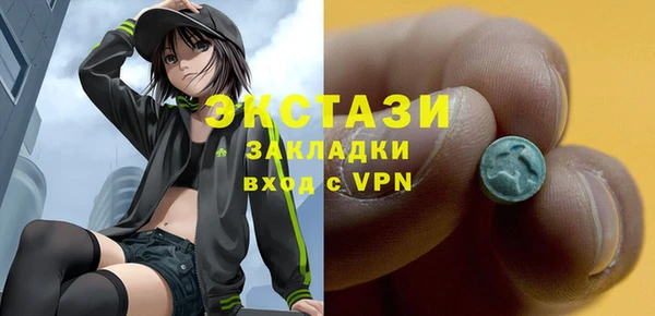 круглые Весьегонск