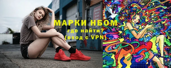 MDMA Premium VHQ Вязники