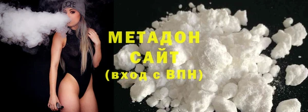 экстази Козельск