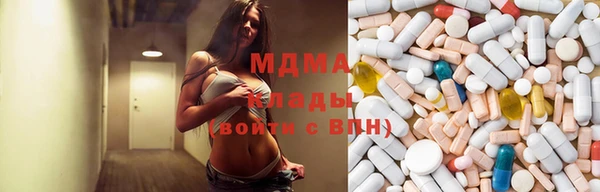 COCAINE Кодинск