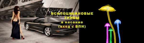 мдма Нея