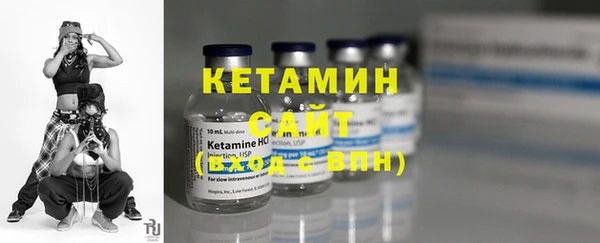 MDMA Premium VHQ Вязники