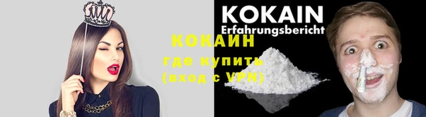 MDMA Видное