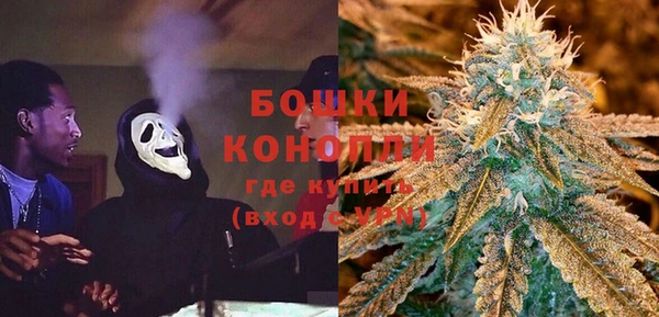 кристаллы Новодвинск