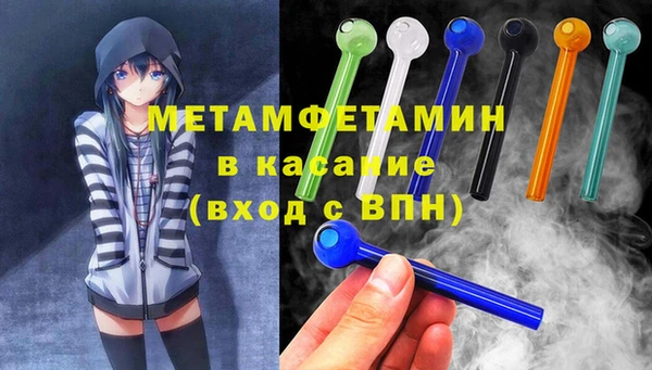 прущая мука Ветлуга