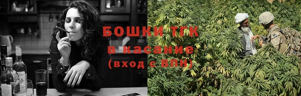 прущая мука Ветлуга
