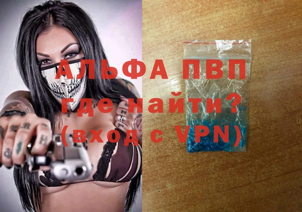 метадон Тавда