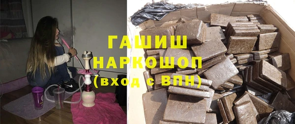 MDMA Видное