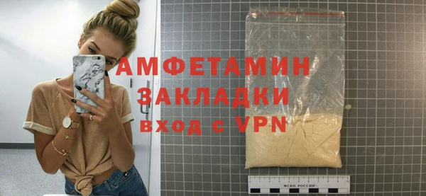 мдма Нея