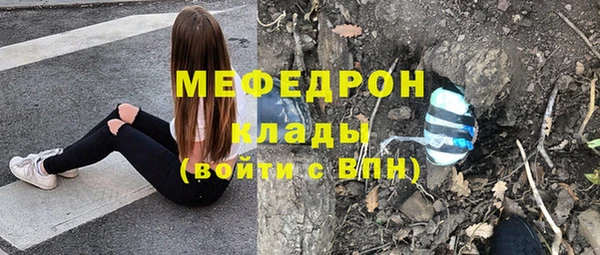 круглые Весьегонск