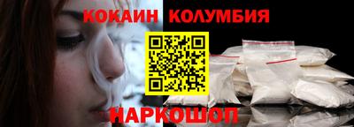 mdpv Волгодонск