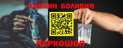 трава Волжский