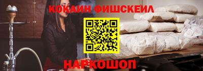 трава Волжский