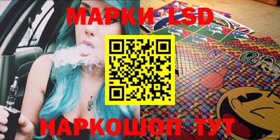 MDMA Будённовск