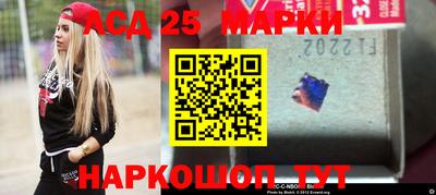 тгк Бугуруслан