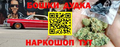 mdpv Волгодонск