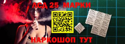 трава Волжский