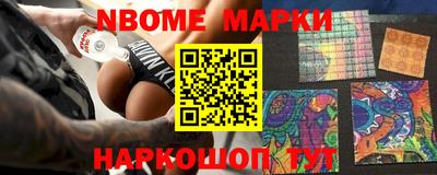 MDMA Будённовск