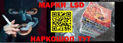 соль курить ск Волжск