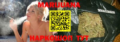 mdpv Волгодонск
