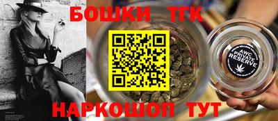 mdpv Волгодонск