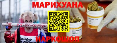 соль курить ск Волжск
