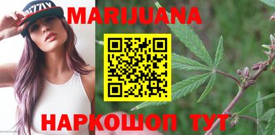 тгк Бугуруслан