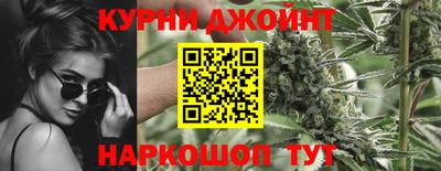 mdpv Волгодонск