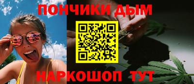трава Волжский