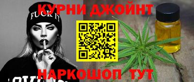 mdpv Волгодонск