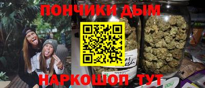 MDMA Будённовск