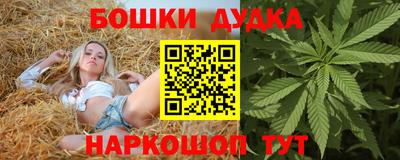 MDMA Будённовск