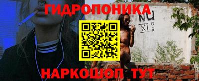 трава Волжский