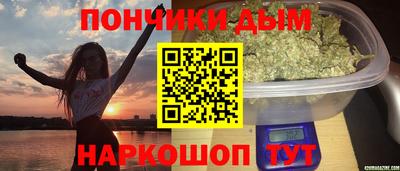 трава Волжский