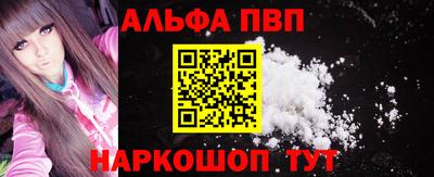 тгк Бугуруслан