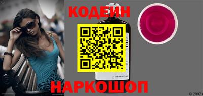 соль курить ск Волжск