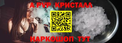 MESCALINE Бузулук