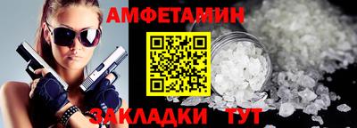 mdpv Волгодонск