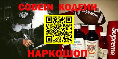 тгк Бугуруслан