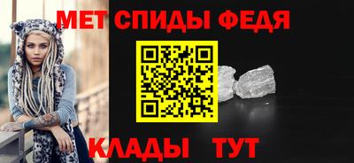 MDMA Будённовск