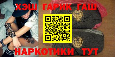 MDMA Будённовск