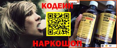 трава Волжский