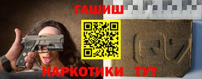 mdpv Волгодонск