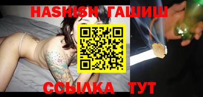 тгк Бугуруслан