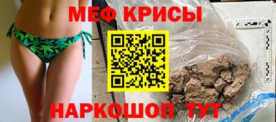 соль курить ск Волжск