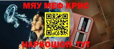 MDMA Будённовск