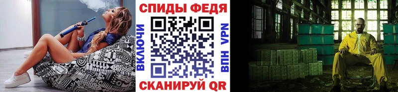что такое наркотик  Кинель  МЕТАМФЕТАМИН витя 