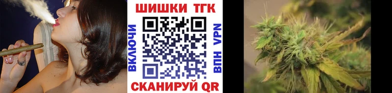 купить  сайты  Кинель  Каннабис конопля 